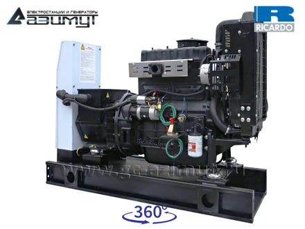 Однофазная дизельная <br> электростанция 20 кВт (220 V) <br>Ricardo АД-20С-230-1РМ19