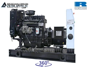 Однофазная дизельная <br> электростанция 20 кВт (220 V) <br>Ricardo АД-20С-230-1РМ19