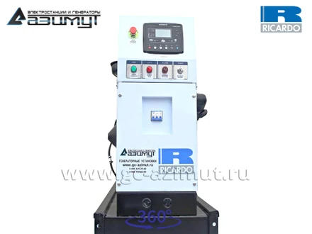 АД-24С-Т400-1РМ19