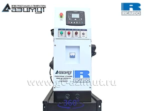 АД-24С-Т400-1РМ19