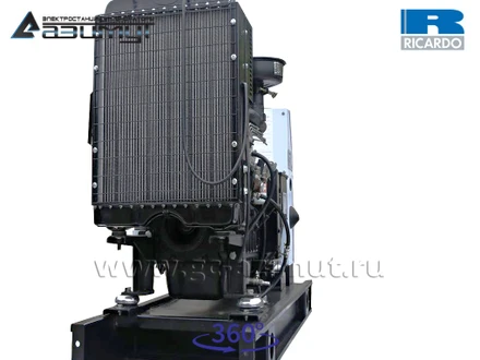 АД-24С-Т400-1РМ19