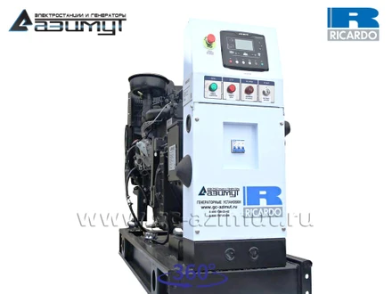 АД-24С-Т400-1РМ19