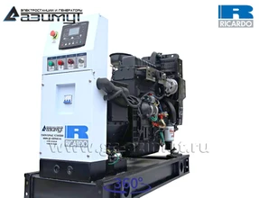 АД-24С-Т400-1РМ19