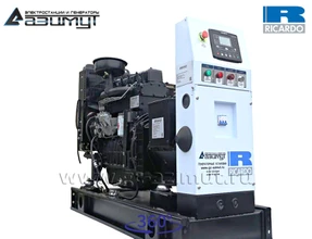 АД-25С-Т400-1РМ19