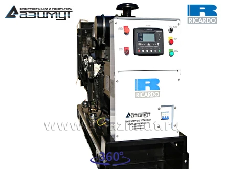 АД-30С-Т400-1РМ19