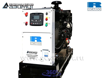 АД-30С-Т400-1РМ19