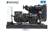 Трехфазный дизельный генератор 40 кВт Ricardo АД-40С-Т400-1РМ19