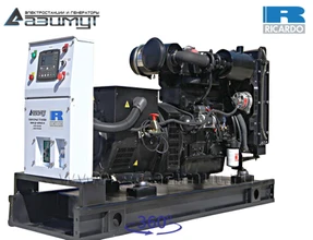 АД-40С-Т400-1РМ19