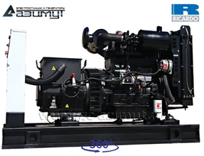 АД-50С-Т400-1РМ19