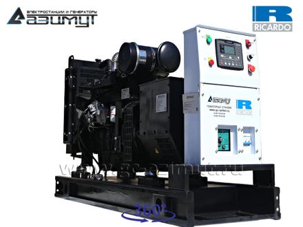 АД-50С-Т400-1РМ19