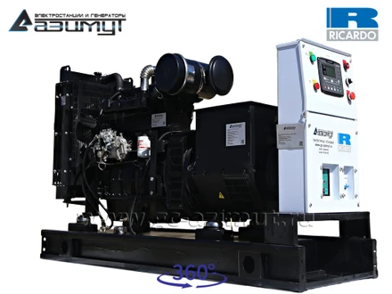 АД-50С-Т400-1РМ19