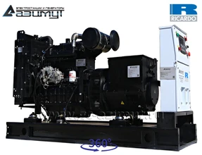 АД-50С-Т400-1РМ19