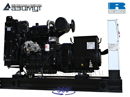 АД-50С-Т400-1РМ19