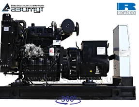 АД-50С-Т400-1РМ19