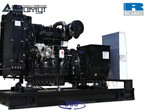 АД-50С-Т400-1РМ19