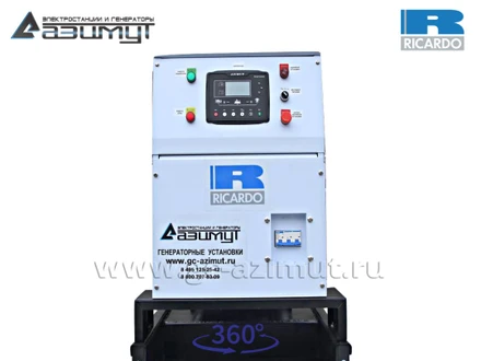 АД-60С-Т400-1РМ19