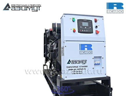 АД-60С-Т400-1РМ19