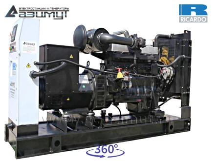 АД-80С-Т400-1РМ19