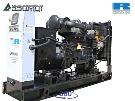 АД-80С-Т400-1РМ19