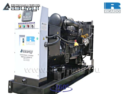 АД-80С-Т400-1РМ19