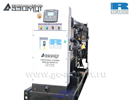 АД-80С-Т400-1РМ19