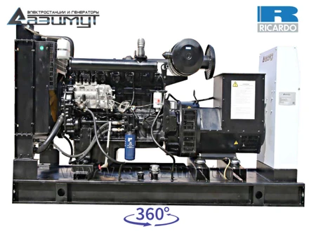 АД-80С-Т400-1РМ19