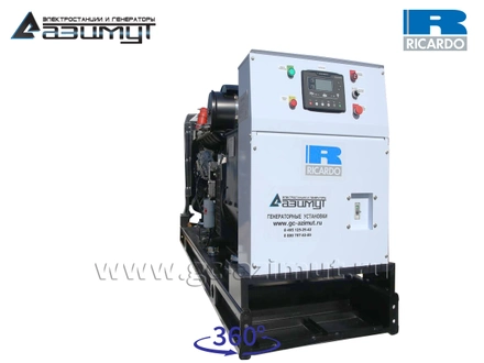 АД-150С-Т400-2РМ19