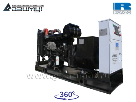 АД-150С-Т400-2РМ19