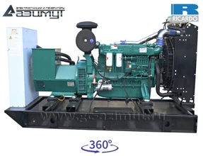 Дизельная электростанция <br>ДЭС АД-160С-Т400-1РМ19