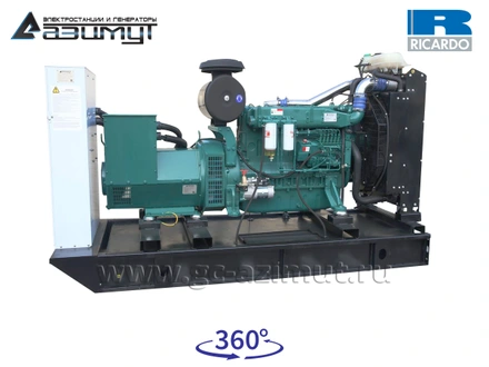 Дизельный генератор 160 кВт Ricardo с АВР АД-160С-Т400-2РМ19