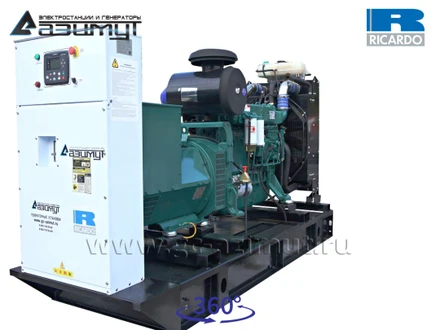 Дизель генераторная установка <br>ДГУ АД-200С-Т400-1РМ19