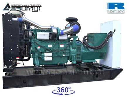 Дизель генераторная установка <br>ДГУ АД-200С-Т400-1РМ19
