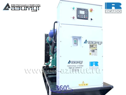 Дизельная электростанция <br>ДЭС АД-250С-Т400-1РМ19