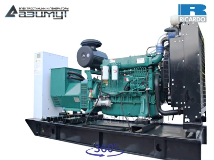 Дизельная электростанция <br>ДЭС АД-250С-Т400-1РМ19