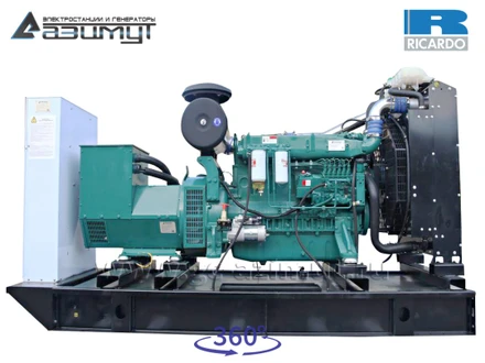 Дизельная электростанция <br>ДЭС АД-250С-Т400-1РМ19