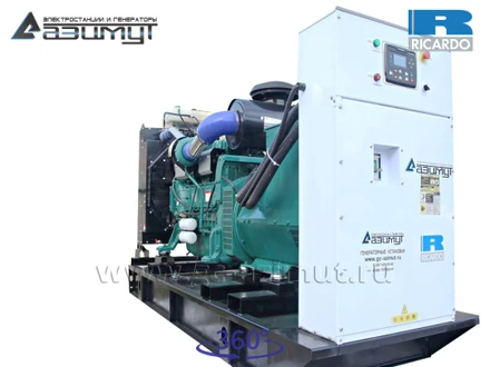 Дизельная электростанция <br>ДЭС АД-250С-Т400-1РМ19