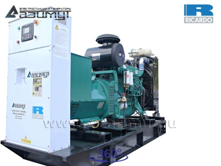 Дизельная электростанция <br>ДЭС АД-250С-Т400-1РМ19