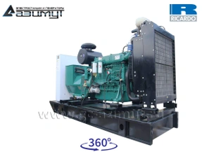 АД-250С-Т400-2РМ19