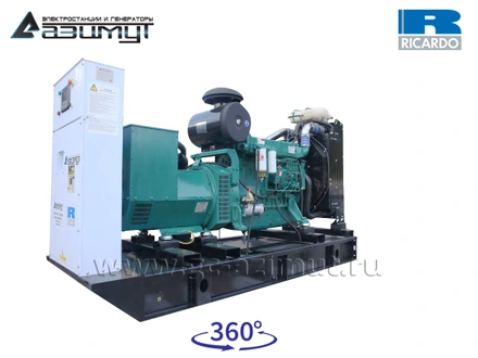 АД-250С-Т400-2РМ19