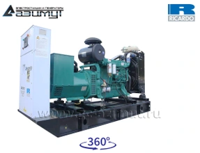 АД-250С-Т400-2РМ19