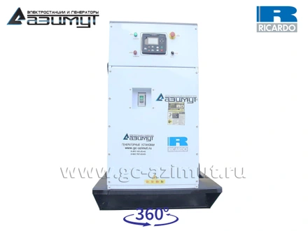 АД-250С-Т400-2РМ19