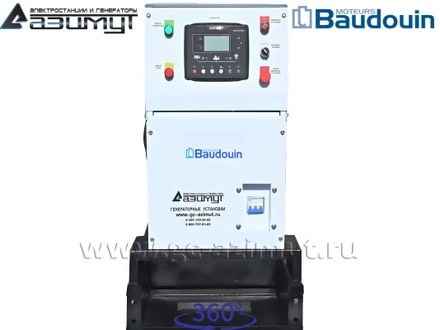 АД-15С-Т400-1РМ9