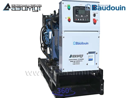 Дизельный генератор ДГУ 20 кВт <br>Baudouin Moteurs <br>АД-20С-Т400-1РМ9