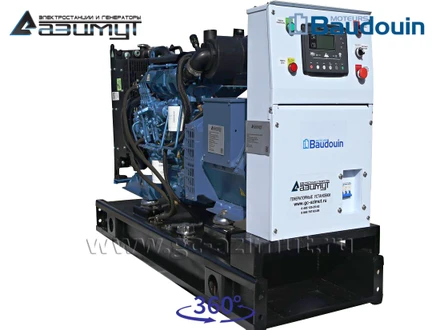 Дизельный генератор ДГУ 20 кВт <br>Baudouin Moteurs <br>АД-20С-Т400-1РМ9
