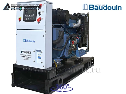 Дизельный генератор ДГУ 20 кВт <br>Baudouin Moteurs <br>АД-20С-Т400-1РМ9