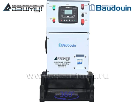 Дизельный генератор ДГУ 20 кВт <br>Baudouin Moteurs <br>АД-20С-Т400-1РМ9