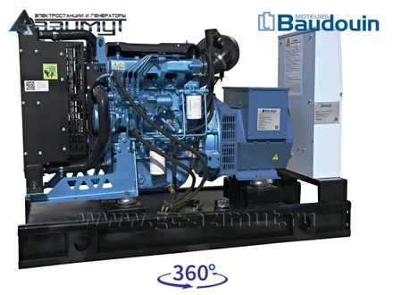 Дизельный генератор ДГУ 20 кВт <br>Baudouin Moteurs <br>АД-20С-Т400-1РМ9
