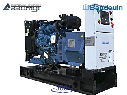 АД-25С-Т400-1РМ9