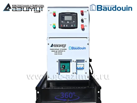 АД-50С-Т400-1РМ9