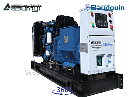 АД-50С-Т400-1РМ9